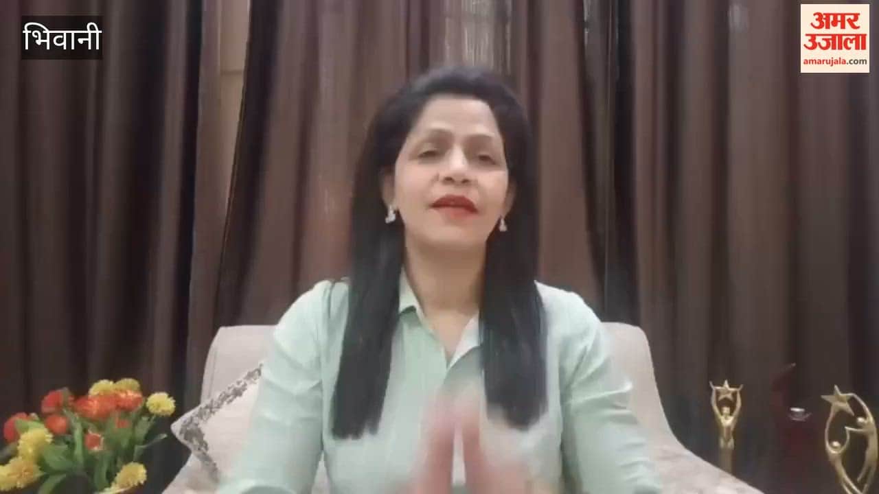 Alumni Meet-2026 to be organised on 25th April at Adarsh Mahila Mahavidyalaya