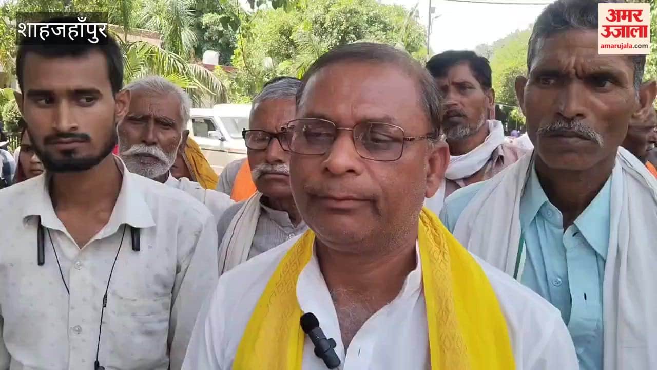 Demand for the Arrest of Accused in Shobhit Murder Case in Shahjahanpur