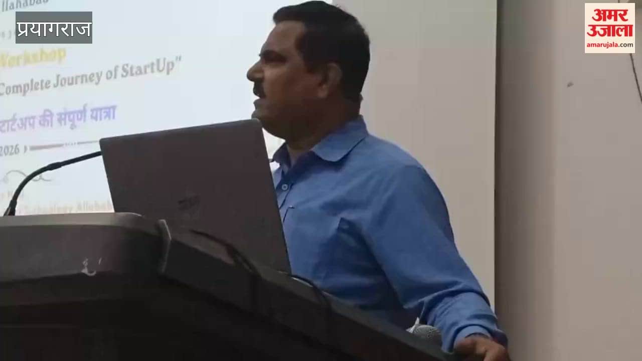 Thoughts on Startups were presented at the National Conference held at MNNIT