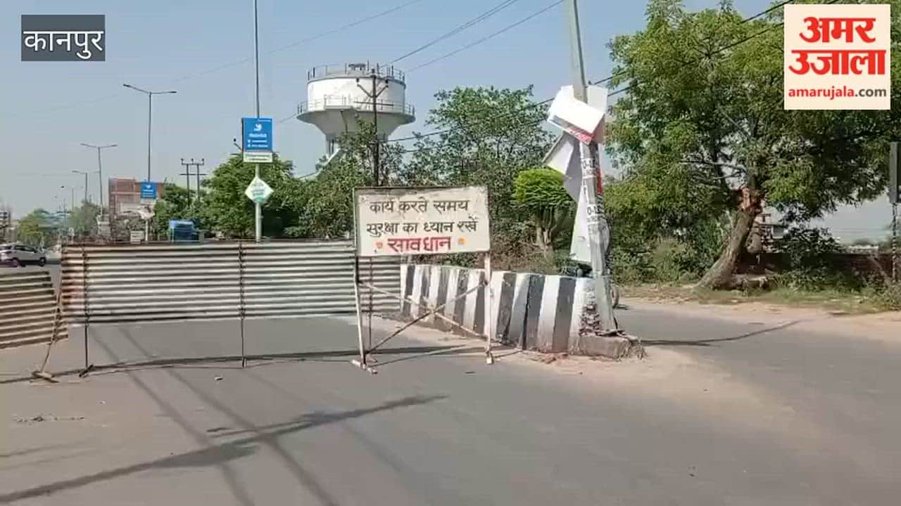 Impact of the Report: Authorities Spring into Action, Install Warning Boards and Barricades