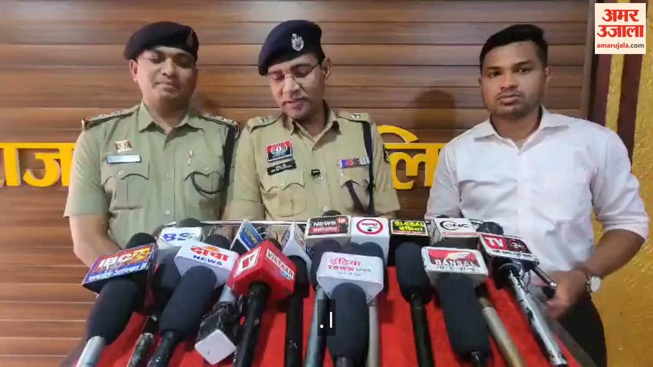 Mastermind of High-Tech Online IPL Betting Arrested in Nagpur in Rajnandgaon