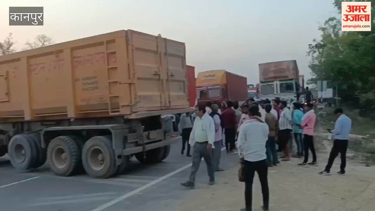 Kanpur: Trailer Breaks Down on Highway, Causing 2-Kilometer-Long Traffic Jam