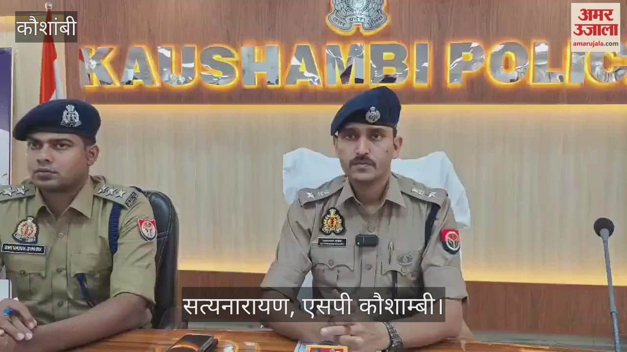 Police arrested a notorious fraudster of an international cyber fraud gang.