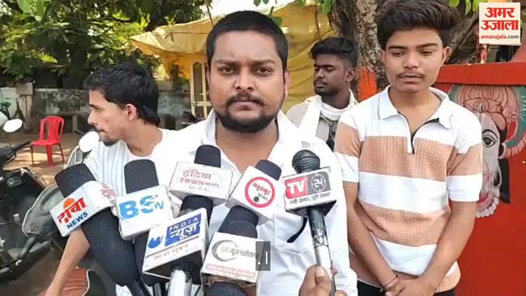 राजनांदगांव: विधानसभा अध्यक्ष निवास कार्यालय का एनएसयूआई ने किया घेराव, छात्र संघ चुनाव को लेकर प्रदर्शन