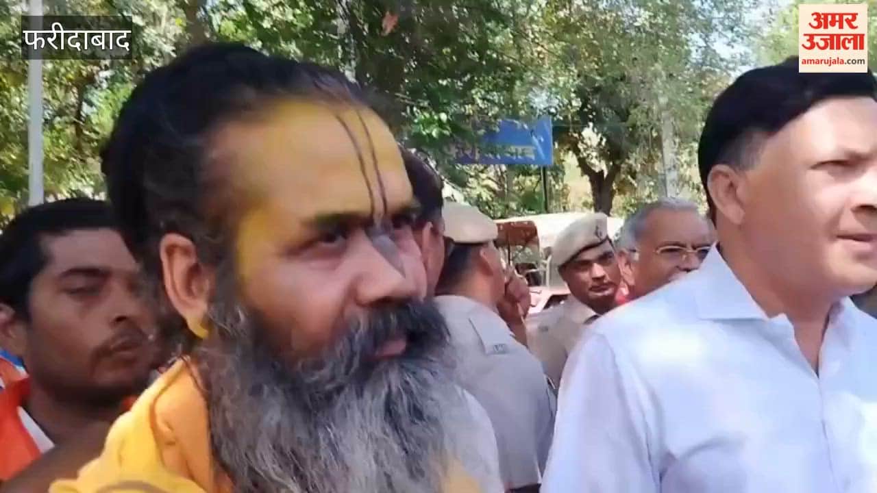 VHP-Bajrang Dal protest against love jihad and religious conversion in Faridabad