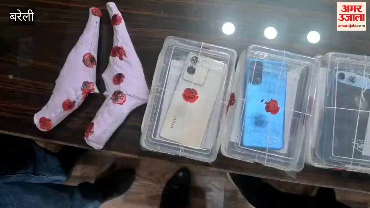 Five Cyber Fraudsters Linked to Chinese Gang Arrested in Bareilly