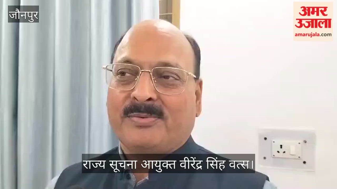 UP Information Commissioner Virendra Singh said 33,181 cases disposed of at the State Information Commission