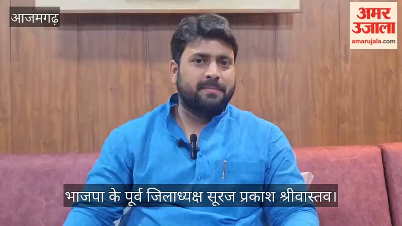 Former BJP District President Accuses 'Tender Babu' of Accepting Bribes