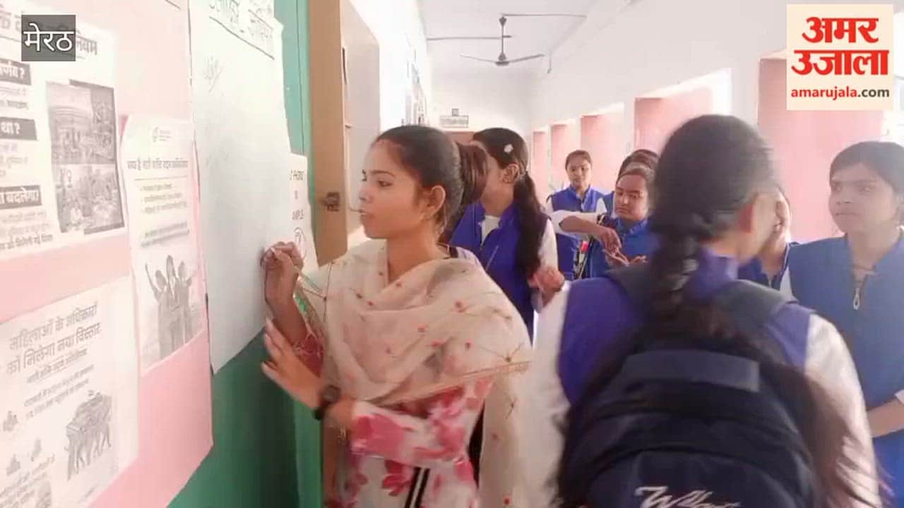 Signature Campaign Held at Manohar Lal Degree College Under the Nari Shakti Vandan Adhiniyam