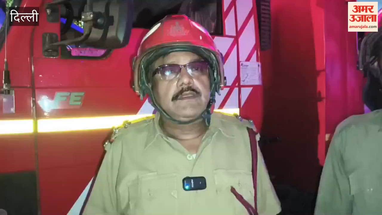 House caught fire due to lightning in Delhi