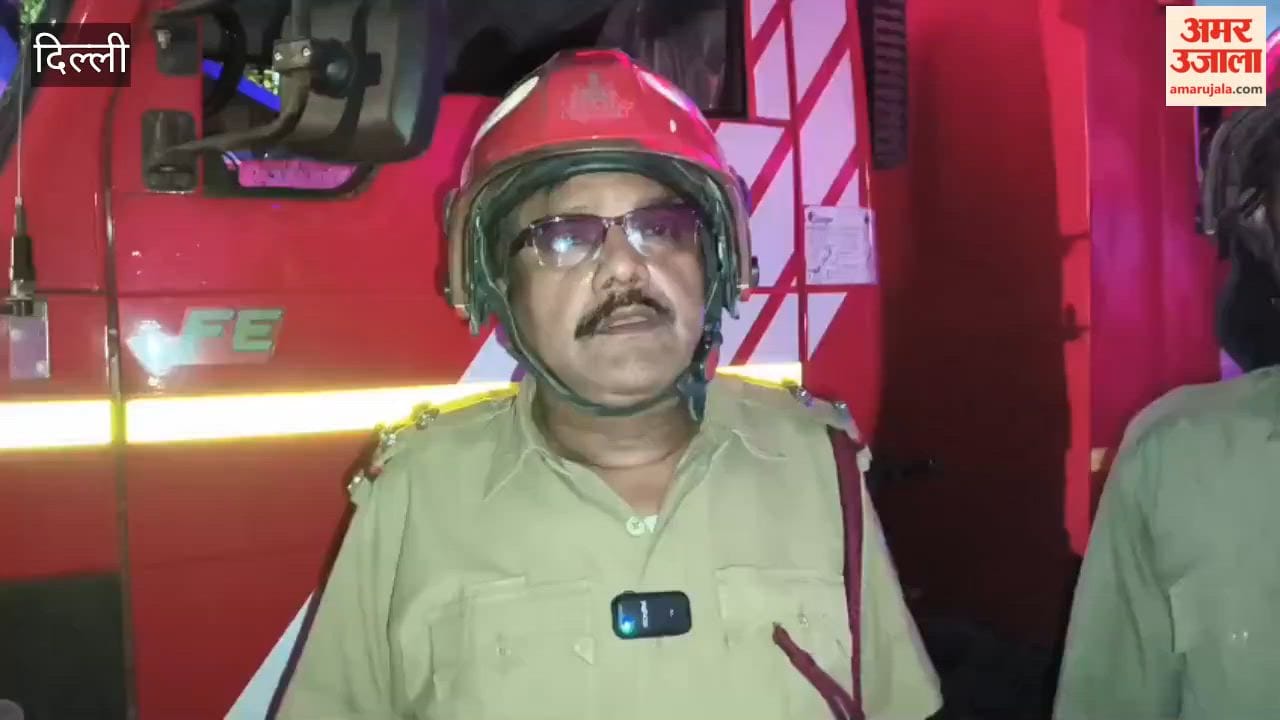 House caught fire due to lightning in Delhi