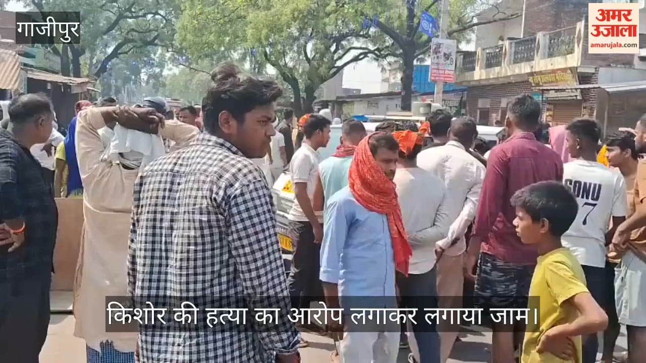 Accusing villagers of murdering a teenager villagers staged a five-hour blockade