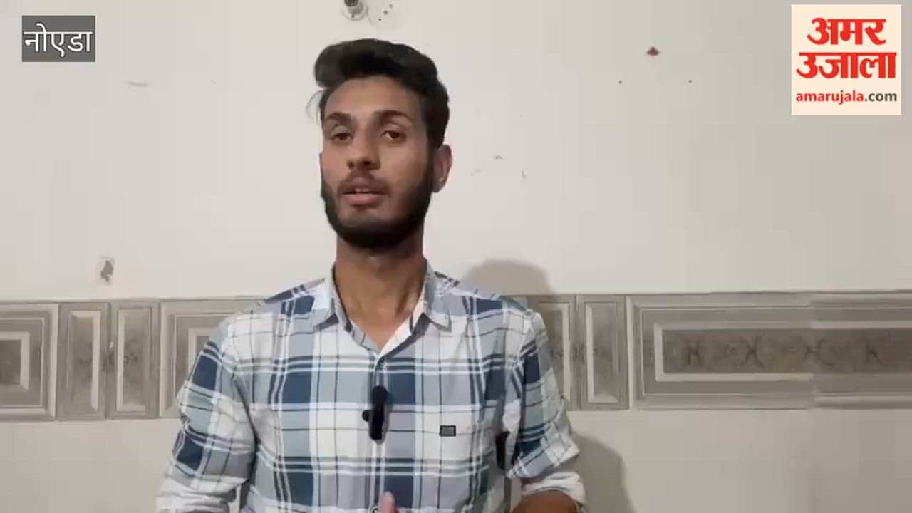 Difficulty in players practice due to change in weather in Noida