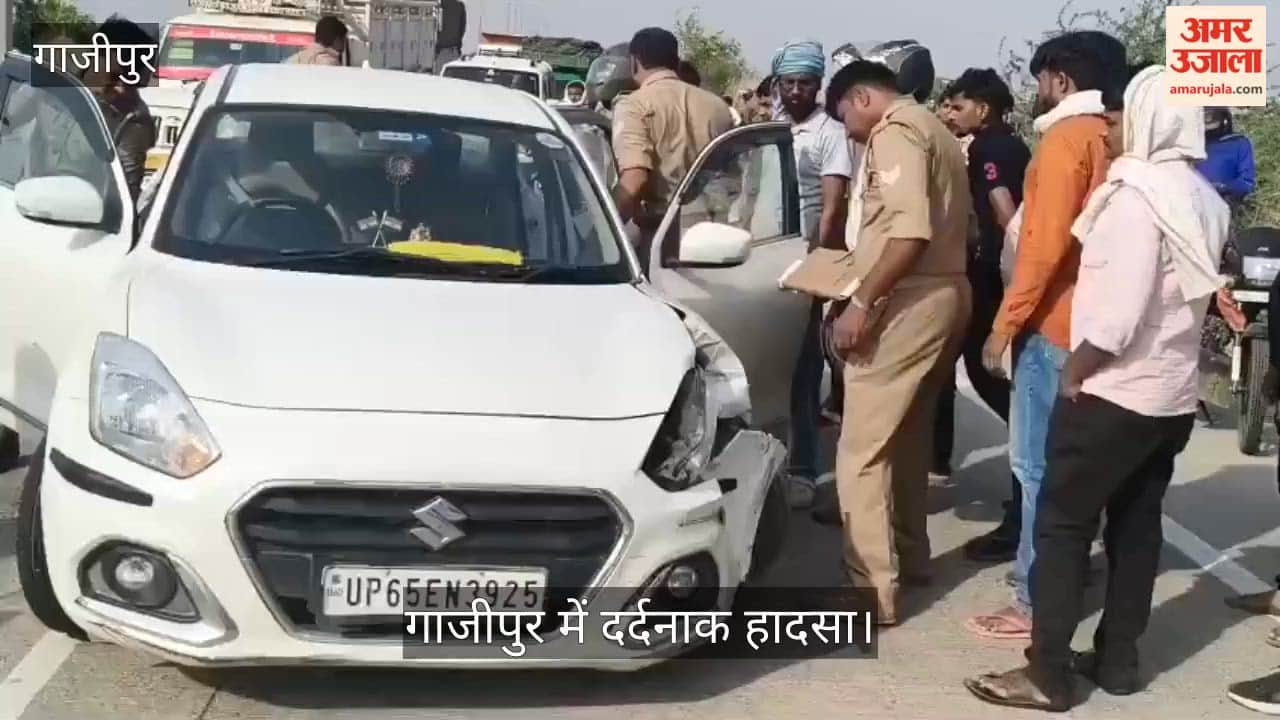 Woman riding scooter killed after being run over by car in ghazipur