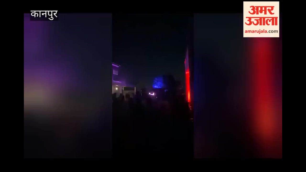 Kanpur: Cocaine, Charas, and LSD Consumed at NRI City Rave Party; Two Arrested