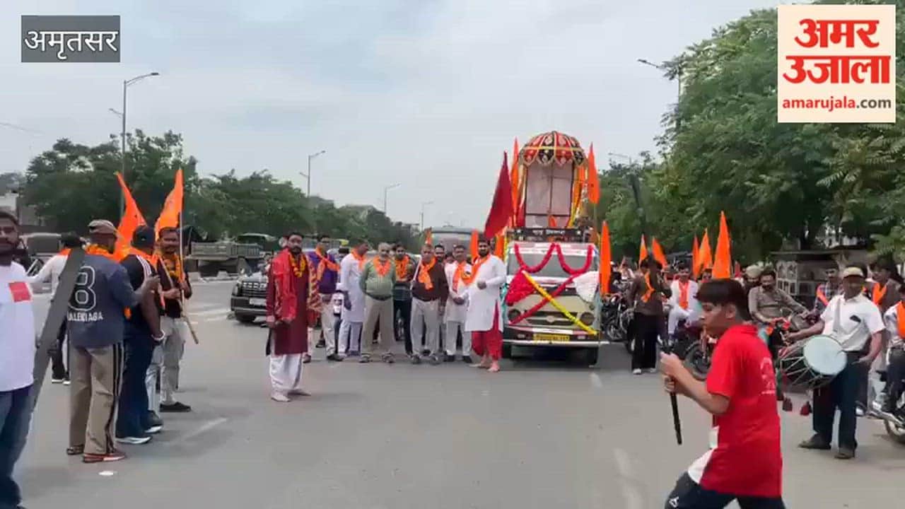 A Grand Procession Was Held in Amritsar on Lord Parashurama Jayanti.