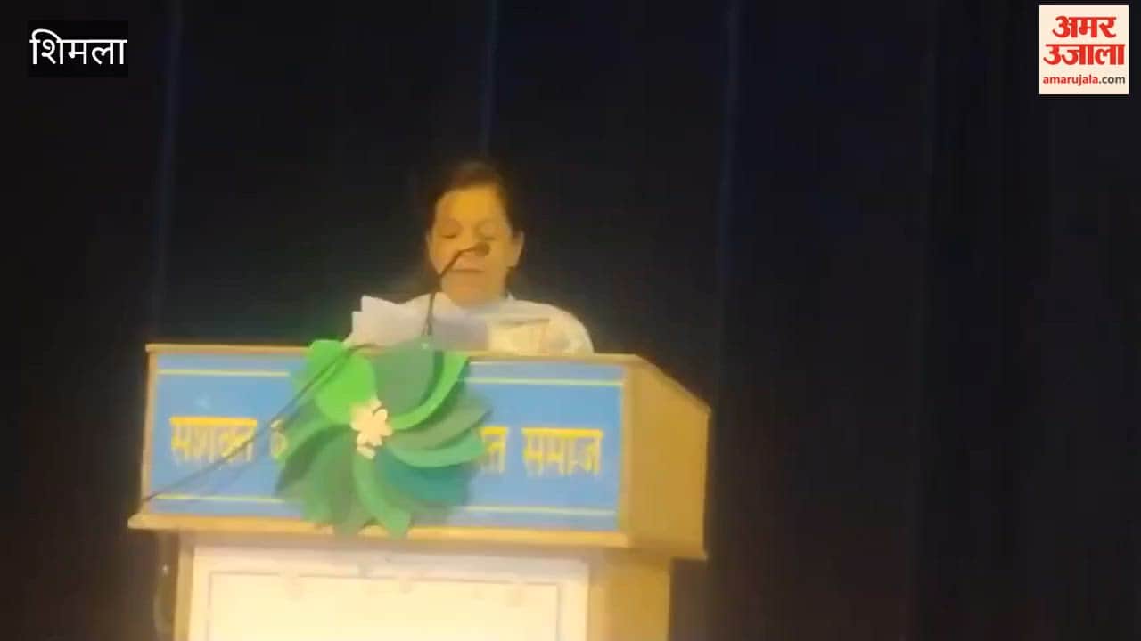 Shimla Aparajita Program Organized at Government Senior Secondary Girls School Portmore