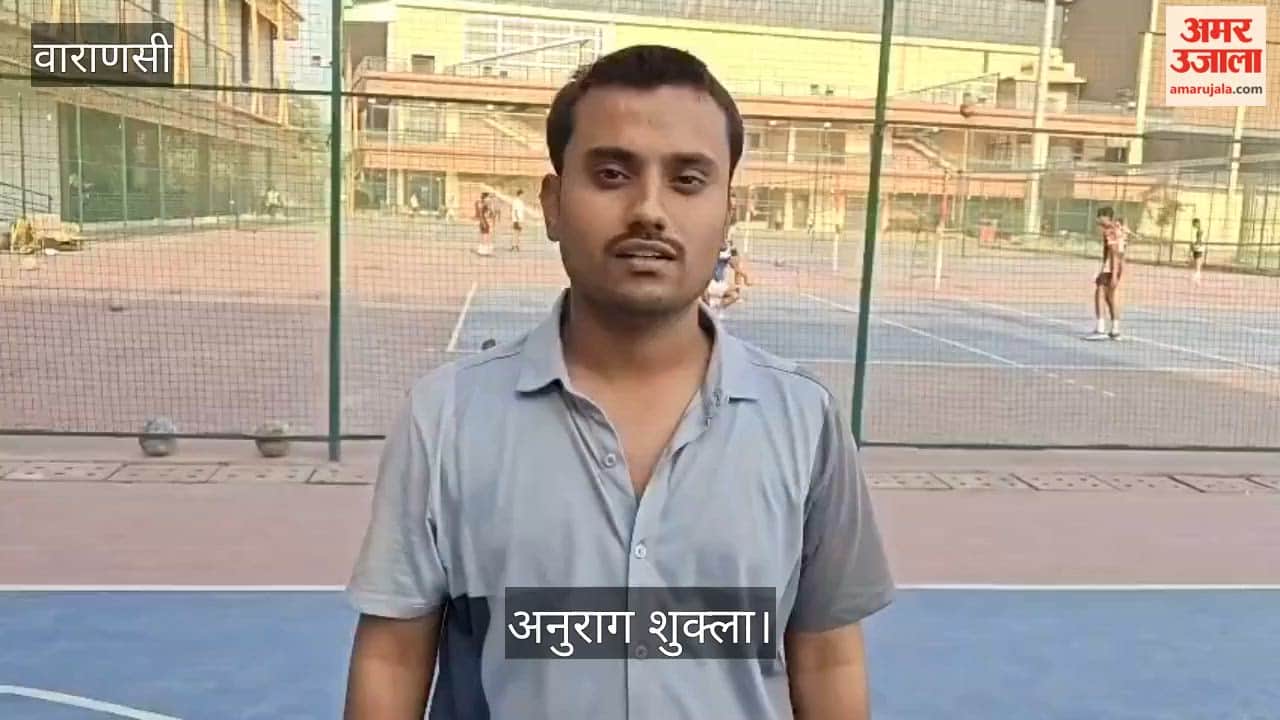 More than 150 players are preparing to play in the Mahamana League 3.0 in varanasi