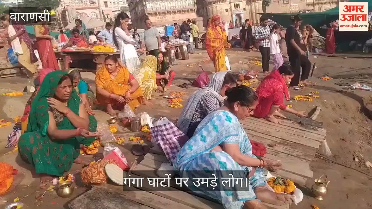 Akshaya Tritiya 2026 Devotees performed ritual baths and acts of charity and engaged in shopping