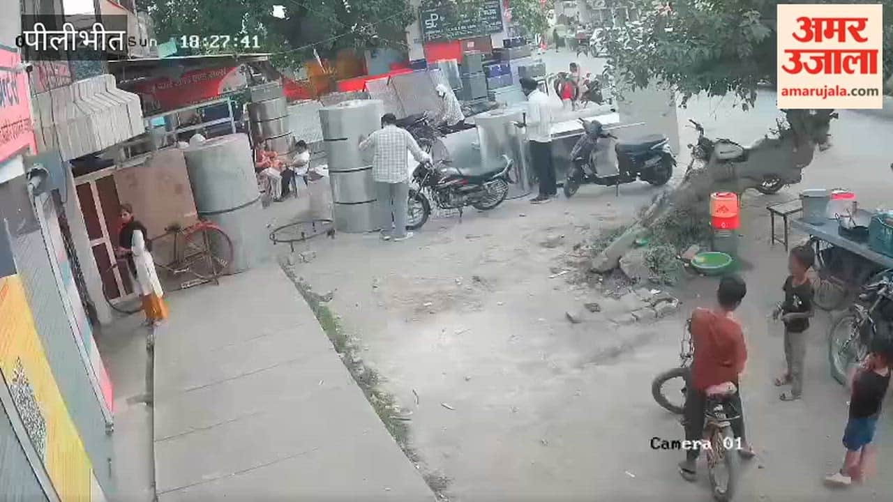 accused dragged the young man out of the house puranpur Pilibhit