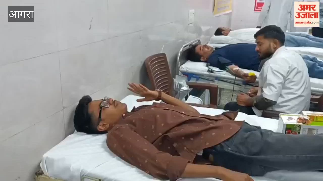 Blood Donation Camp in Agra: 75 Donors Participate, Silver Bracelets Given as Reward
