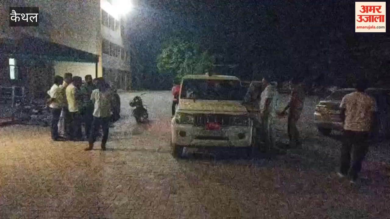 One person killed in firing at Kaithal