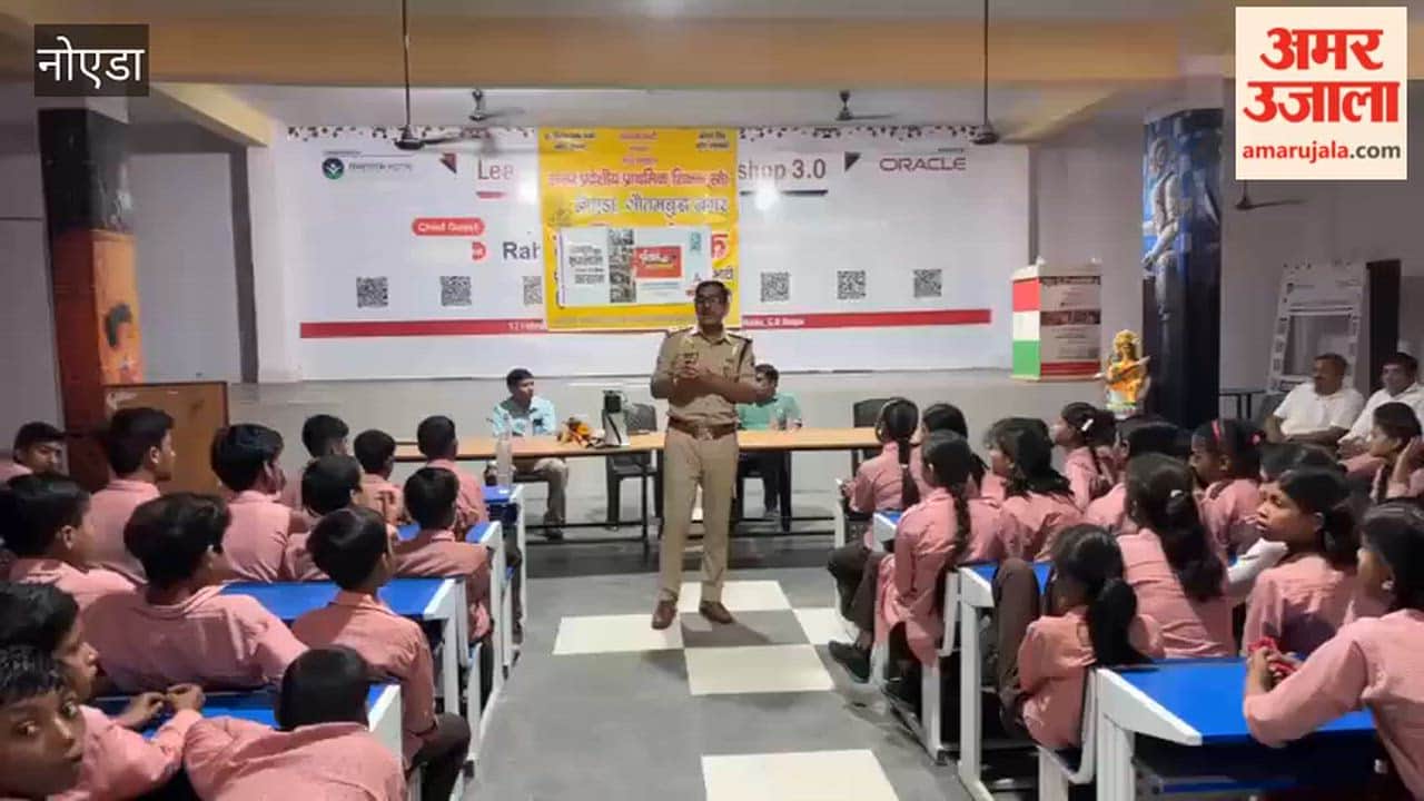 Police Ki Pathshala Organized in Tughalpur, Greater Noida