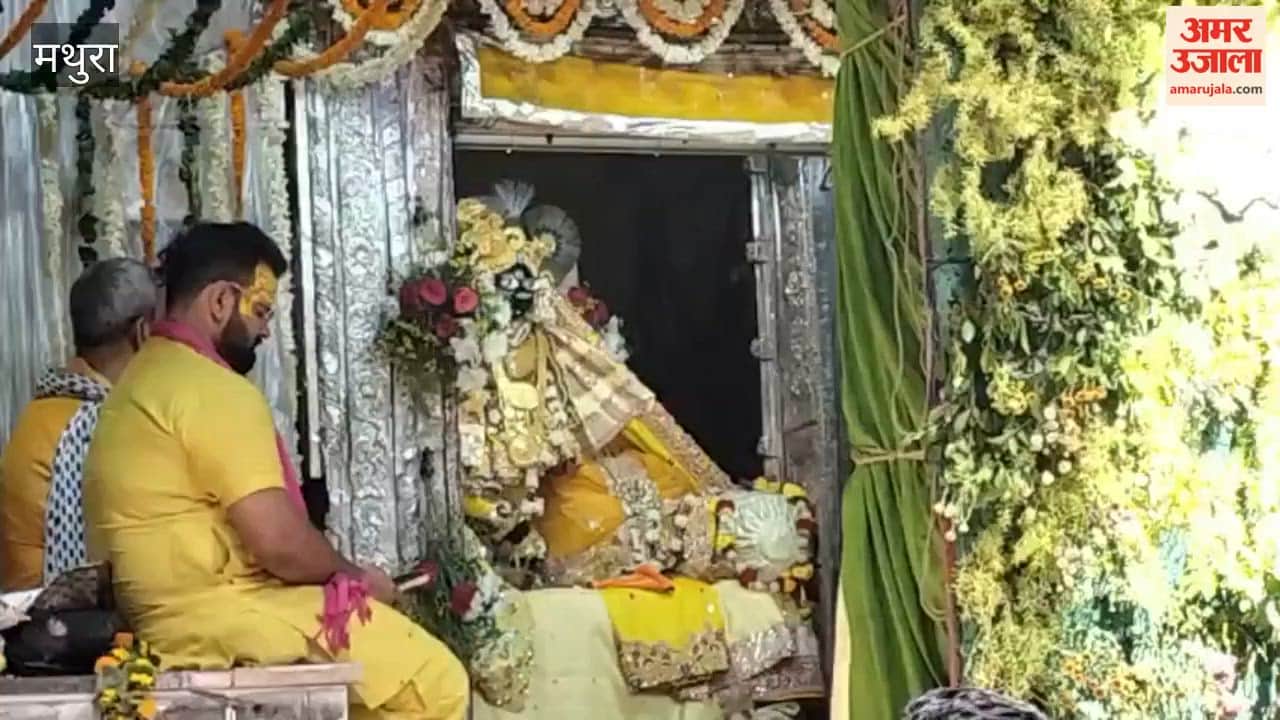 Akshaya Tritiya 2026 Massive Rush for Banke Bihari Charan Darshan