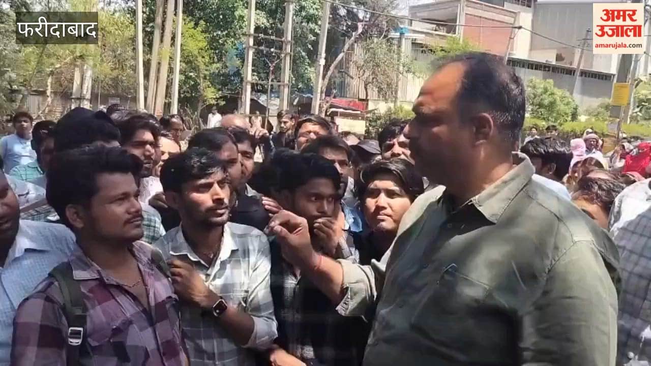 Employees protest demanding a wage hike