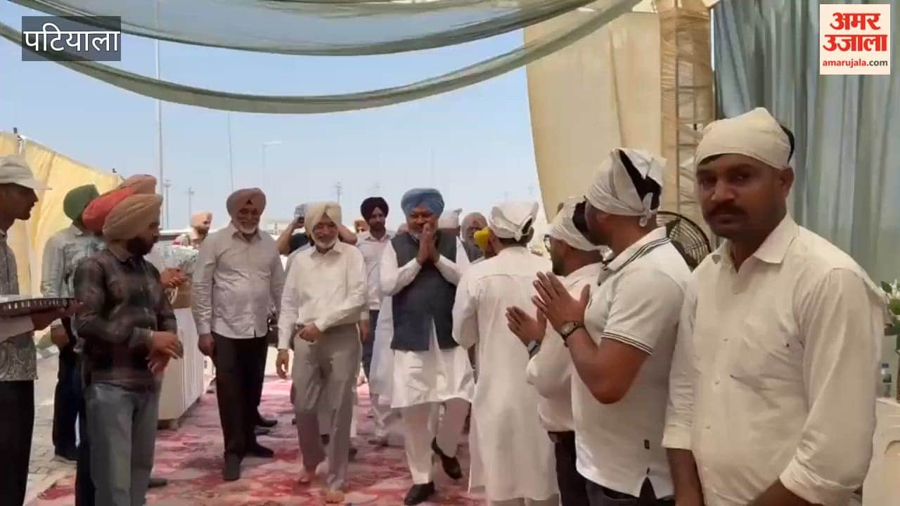 Minister Harpal Cheema attended the event held at the Maharaja Bhupinder Singh Punjab Sports University in Patiala.