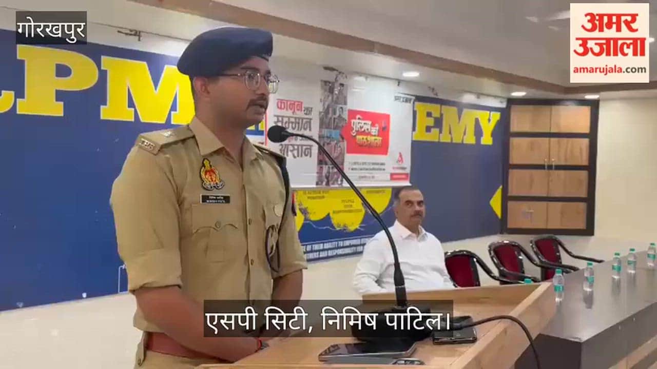 Being aware yourself and making people aware is the only way to protect yourself: SP City