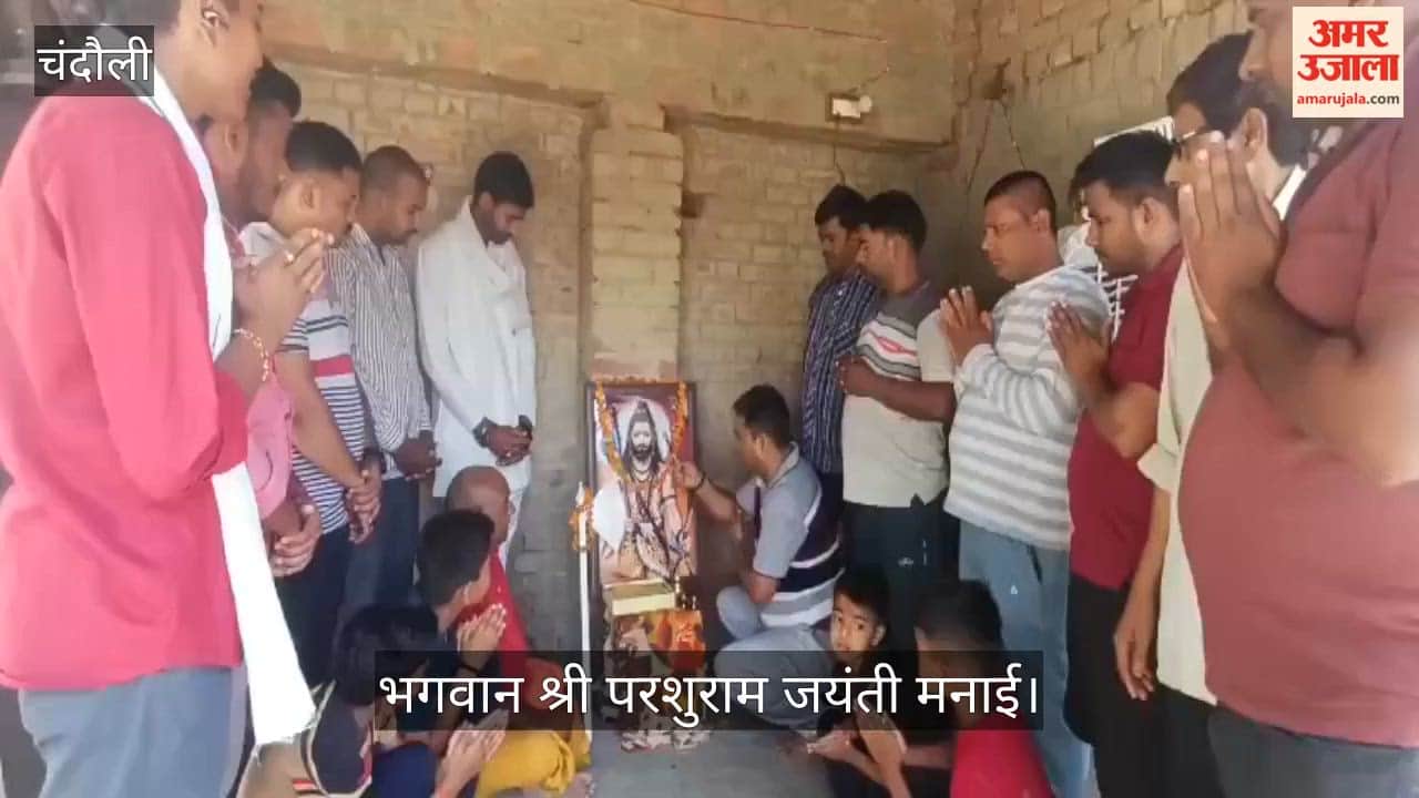 Lord Shri Parashurama Jayanti was celebrated with devotion and enthusiasm in Tandakala.