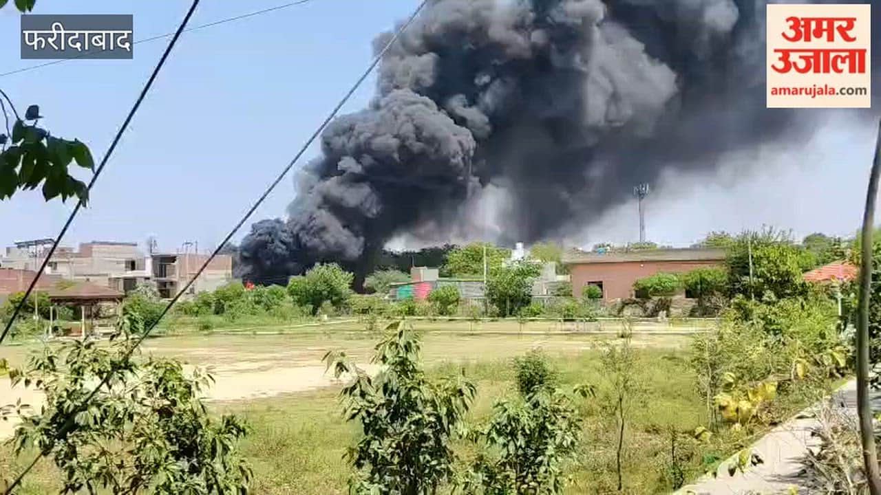 Massive fire breaks out at a factory in Faridabad