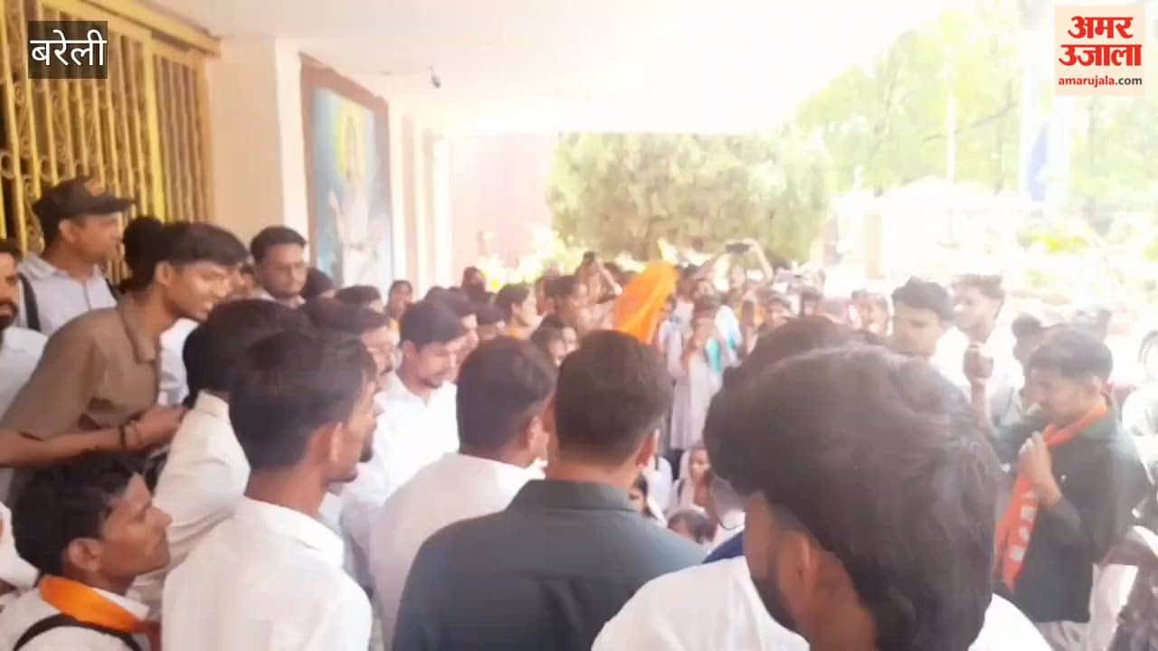 ABVP Stages Protest at Ruhelkhand University Over Various Issues