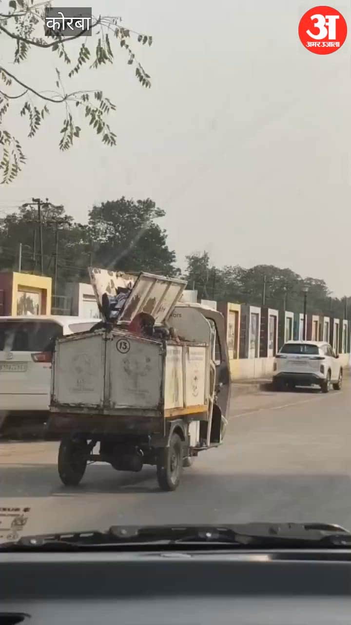 To escape scorching heat and blazing sun in Korba