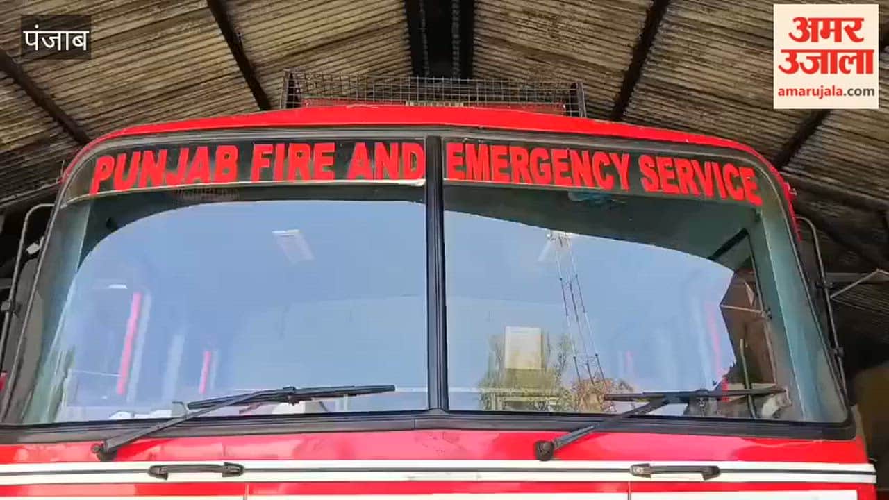 Moga Fire Brigade on High Alert During Wheat Harvest Season; Five Fire Stations on 24-Hour Alert