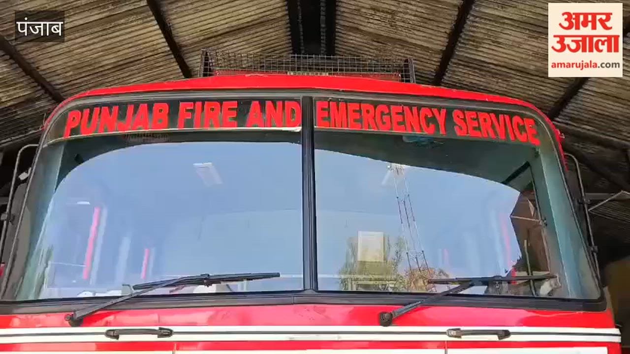 Moga Fire Brigade on High Alert During Wheat Harvest Season; Five Fire Stations on 24-Hour Alert