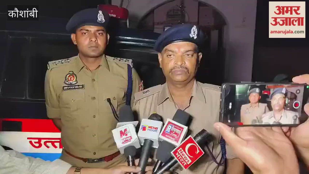 A young man was murdered in a dispute over love marriage; his family demanded his arrest.