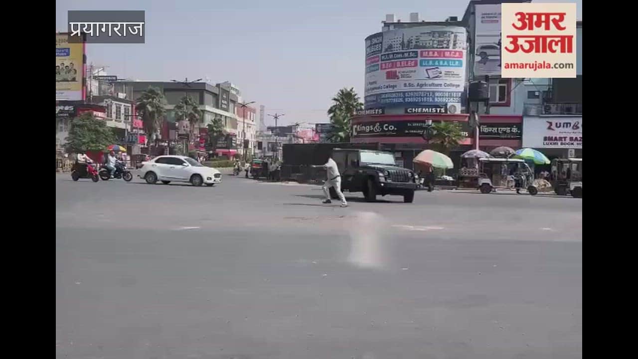 Stunt in front of the police station in Civil Lines, Thar was taken around the intersection.