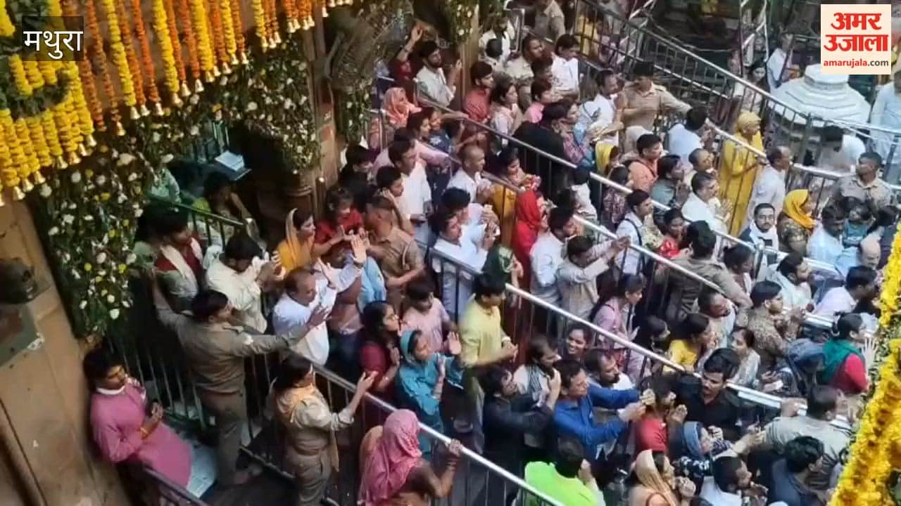 Massive Devotee Rush in Mathura-Vrindavan on Akshaya Tritiya, Administration Ensures Smooth Arrangements