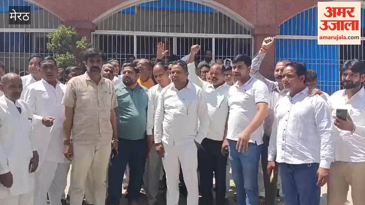 Meerut: Village Heads Protest at DM Office, Demand Extension of Panchayat Tenure