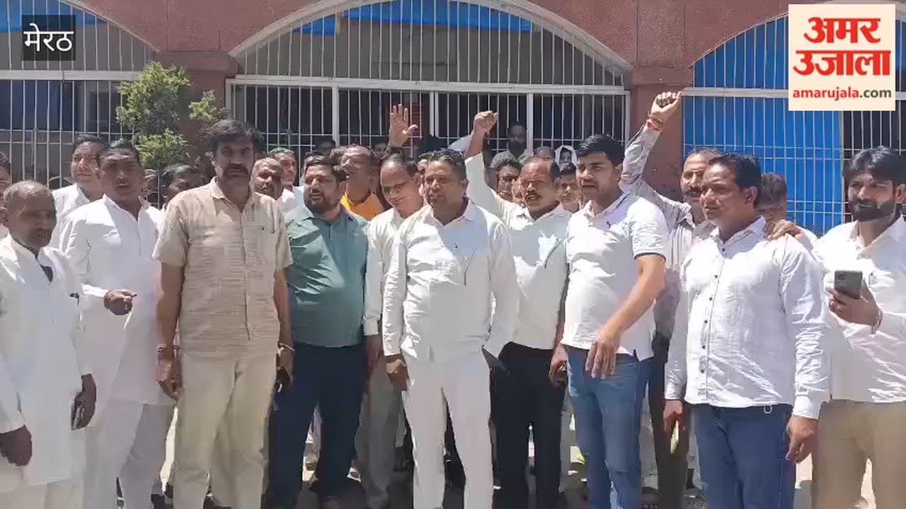 Meerut: Village Heads Protest at DM Office, Demand Extension of Panchayat Tenure