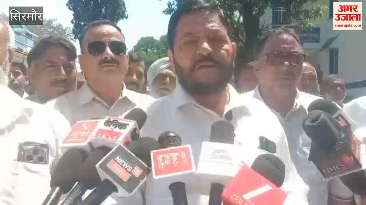 Sirmour Incident of Animal Hide and Nails Found on House Roof in Ghutanpur Snowballs; Villagers Allege Framing as Part of a Conspiracy