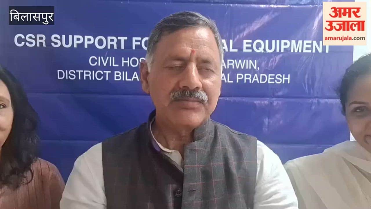 Bilaspur: Rajesh Dharmani Says — HPV Vaccination Mandatory for Protecting Daughters Against Cervical Cancer