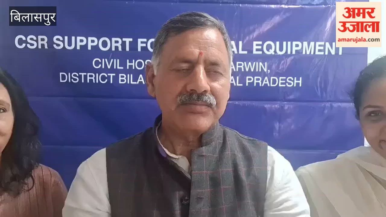 Bilaspur: Rajesh Dharmani Says — HPV Vaccination Mandatory for Protecting Daughters Against Cervical Cancer