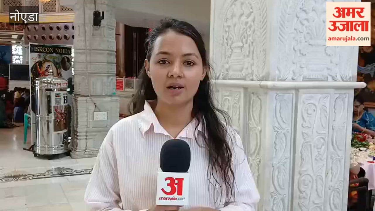 Religious Program Organized at ISKCON Noida Temple on the Occasion of Akshaya Tritiya