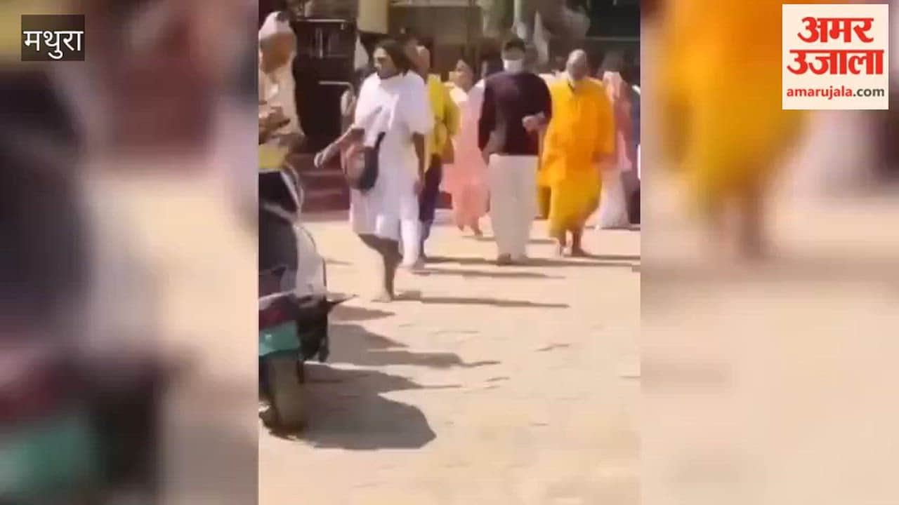 Virat Kohli and Anushka Sharma Visit Vrindavan