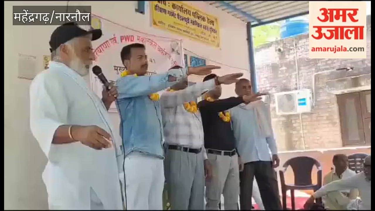 Ramsharan Yadav unanimously became the head of the Public Health Branch