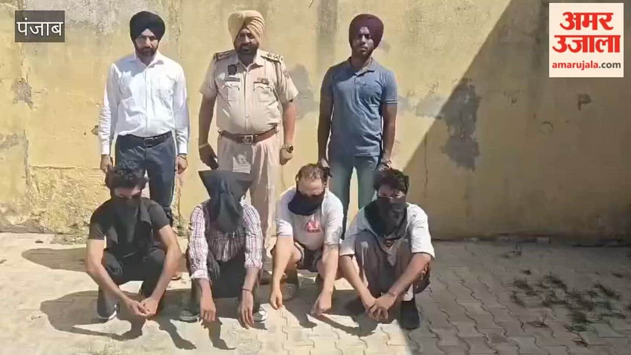 Moga CIA Staff Arrests Four Accused, Seizes 800 Grams of Heroin and a Car