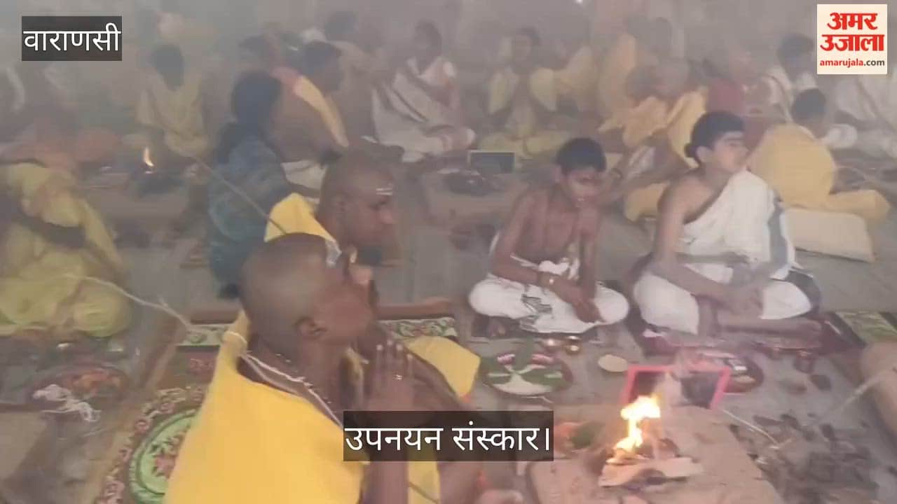 Sacred Thread Ceremony for 1,100 Novices at the Dharmasangh